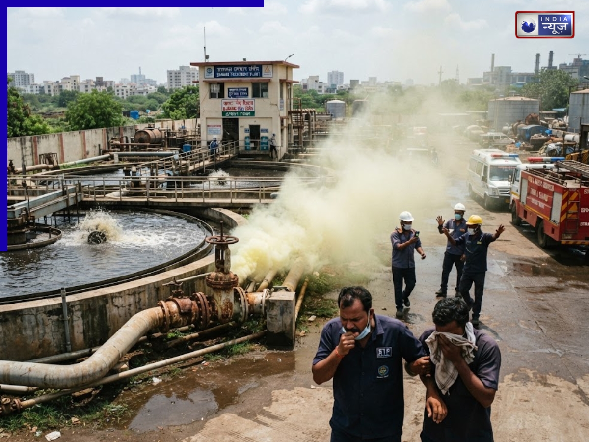 Meerut Gas Leak: पल्लवपुरम STP में हुआ क्लोरीन गैस का रिसाव, वॉशर के गायब होने से 8-10 लोग पड़े बीमार