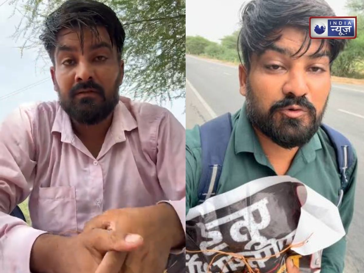 Damit Gehlot: कौन हैं दमित गहलोत, क्यों कर रहे बीकानेर से दिल्ली तक पैदल मार्च? जानें इस अनोखी मुहिम की पूरी कहानी
