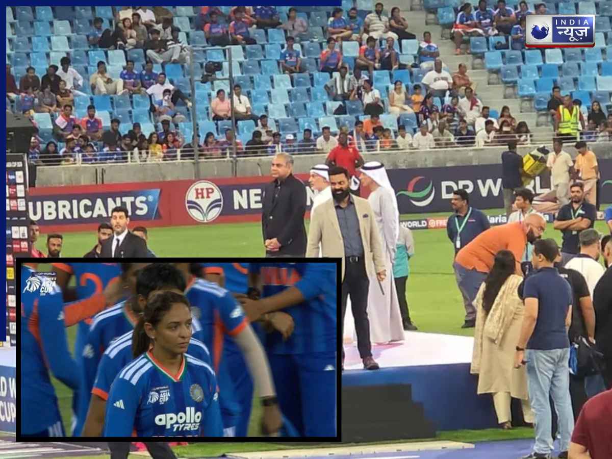 Womens Asia Cup 2026: जीत के बाद भारतीय खिलाड़ियों ने ट्रॉफी लेने से किया इनकार, मंच पर मुह ताकते रह गए Mohsin Naqvi; फिर प्रेजेंटेशन में हुआ वो वाला ड्रामा
