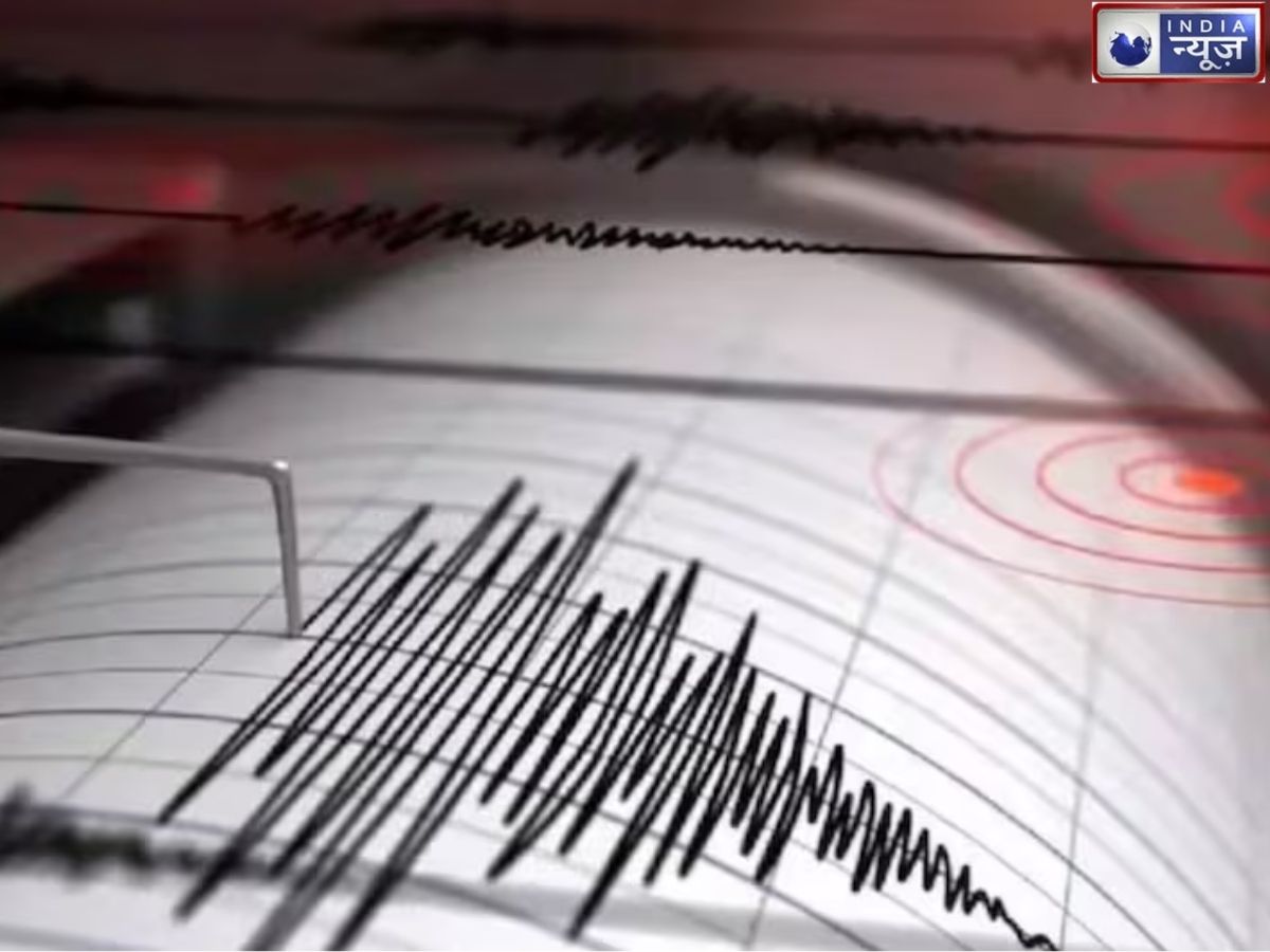 Delhi NCR Earthquake: रात में अचानक हिली धरती, दिल्ली-NCR समेत कई राज्यों में भूकंप के झटके