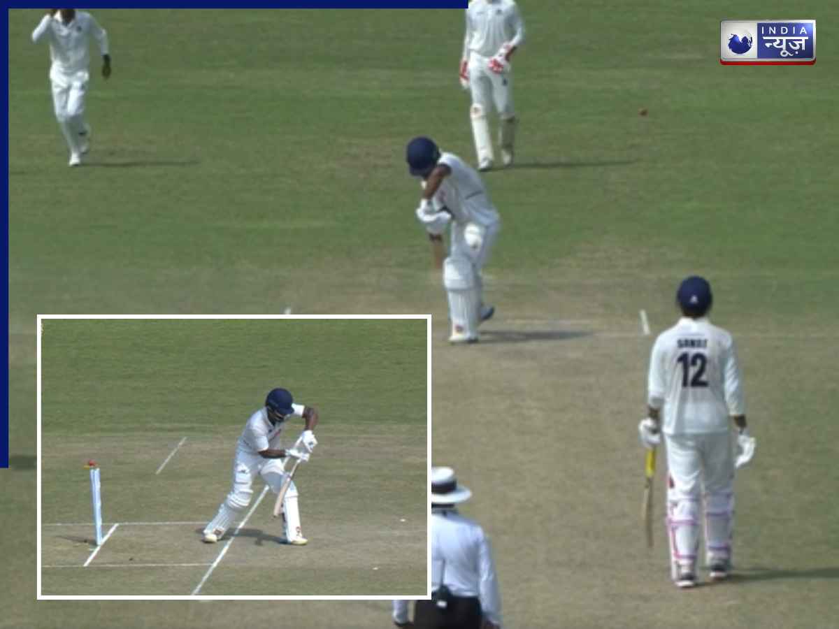Ranji Trophy: कौन है वो गेंदबाज? जिसने BCCI को भी किया बोल्ड; दुनिया के सबसे अमीर बोर्ड ने शेयर किया वीडियो