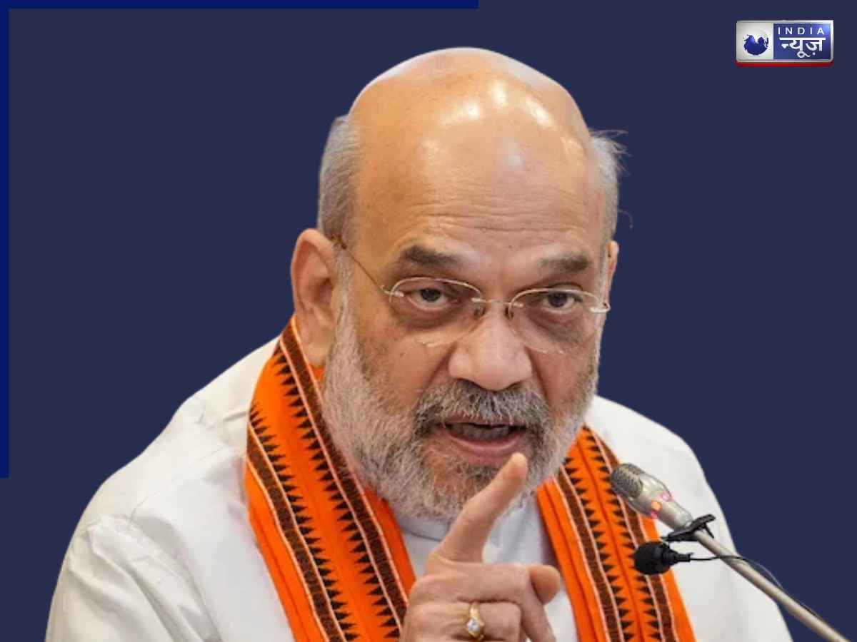 ‘प्रदर्शन से कुछ नहीं होता,बचा-खुचा भी आपका चला जाएगा…’, Amit shah का बड़ा बयान, सुन विपक्ष के उड़े होश