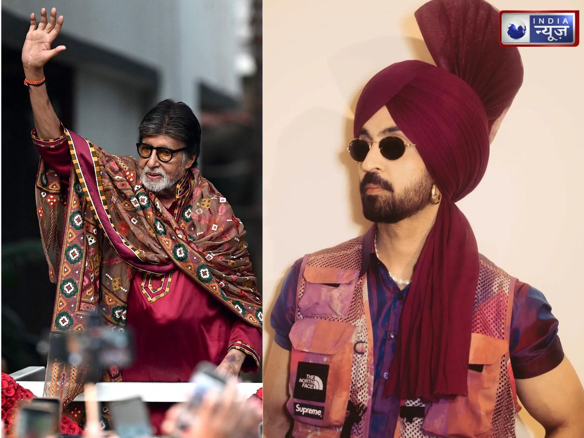 अमिताभ बच्चन के बंगले ‘जलसा’ को बम से उड़ाने की धमकी, दिलजीत के कॉन्सर्ट पर खतरे का साया, बच्चे भी निशाने पर