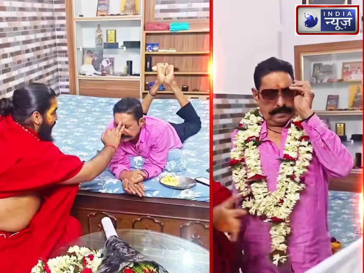 Anant Singh Viral Video: लेटे-लेटे लगवाया तिलक, कैमरा देखते ही मंगाया ब्लैक चश्मा