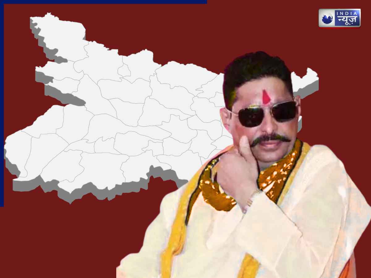 Anant Singh: अनंत सिंह बनाने जा रहे हैं खुद की पॉलिटिकल पार्टी, ऐलान के बाद पूरे बिहार में हड़कंप; कहा- नीतीश कुमार के साथ…