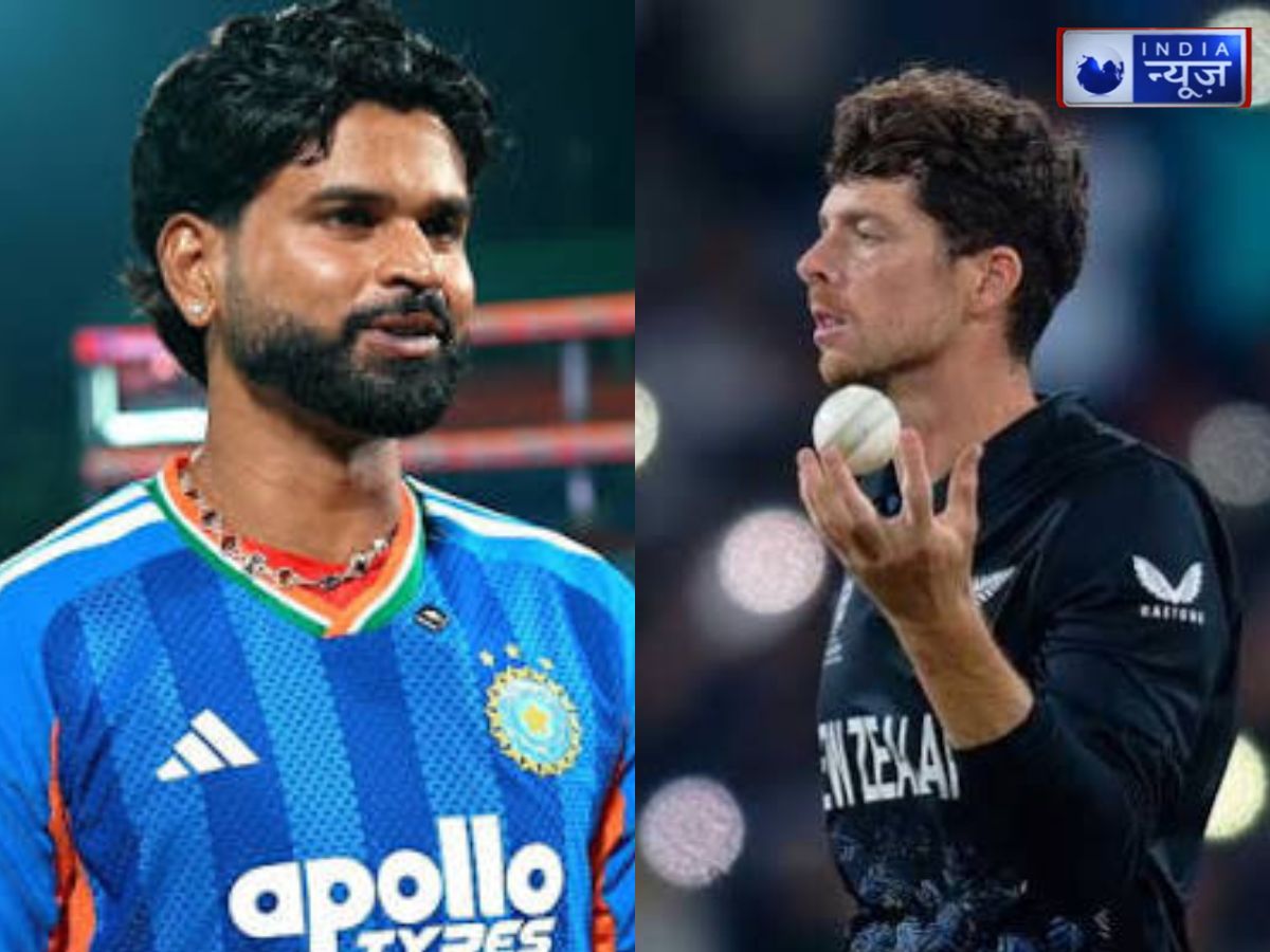 IND vs NZ 4th T20 Live Streaming: भारत-न्यूजीलैंड का मैच कब और कहां देखें लाइव, जानें पूरी डिटेल