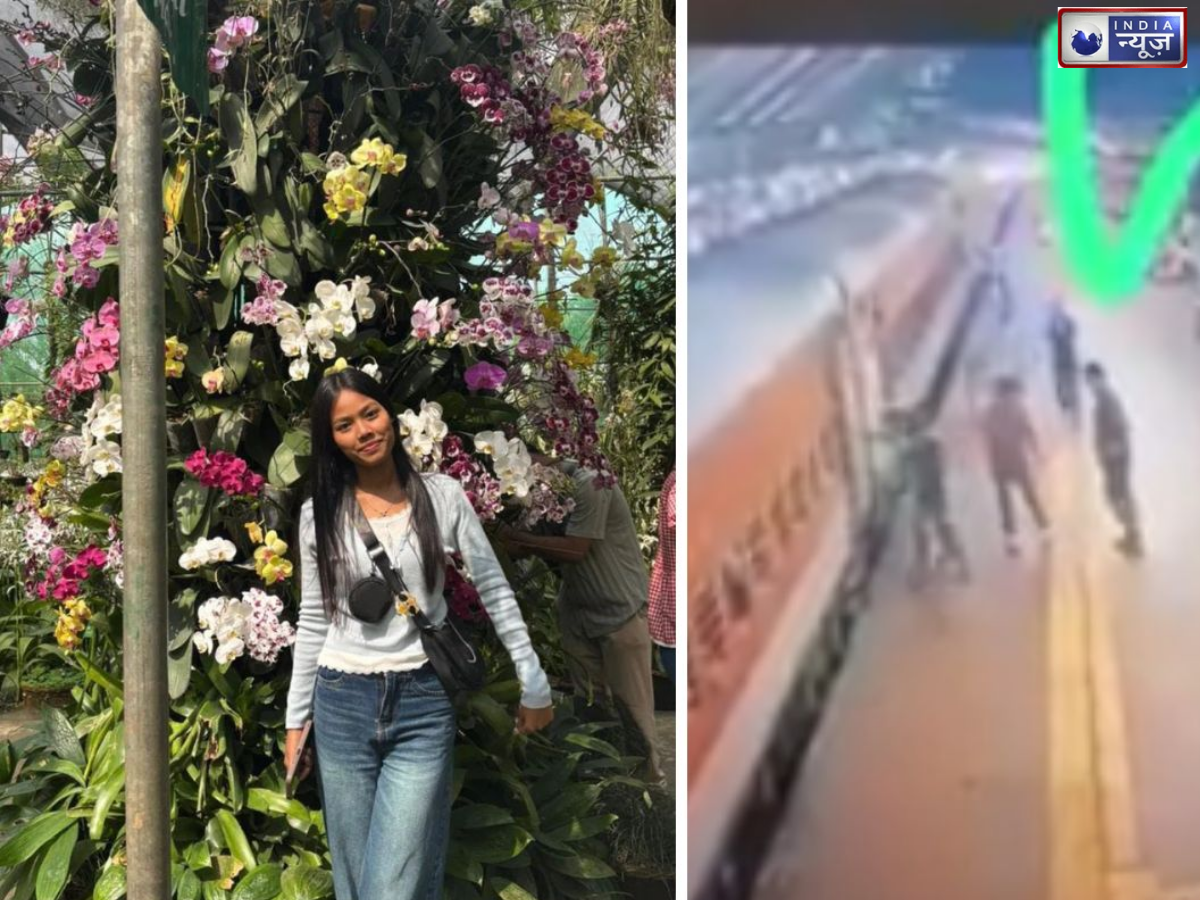 Assam News: ‘मेरे आस-पास बहुत सारे पुरुष हैं’, 20 वर्षीय छात्रा ने ट्रेन से किया मैसेज, विशाखापत्तनम में रेलवे ट्रैक पर मिली लाश