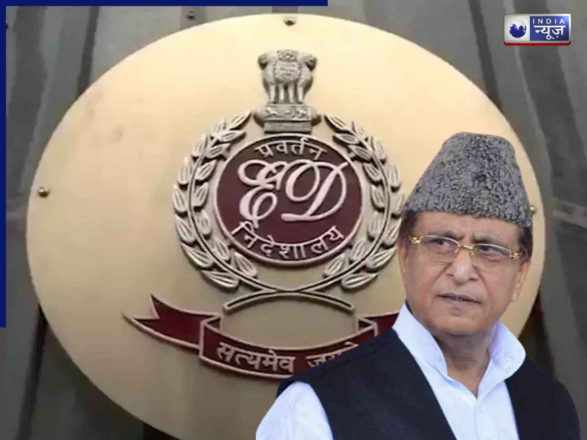 Azam Khan ने ऐसा क्या किया? रामपुर जेल पहुंची ED की टीम; पूछताछ जारी