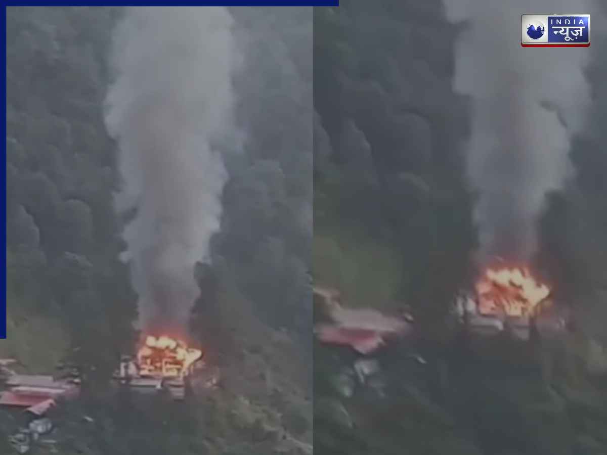 Bageshwar Bhagwati Temple Fire: बागेश्वर में बड़ा हादसा! मां भगवती मंदिर में लगी आग; मचा हड़कंप