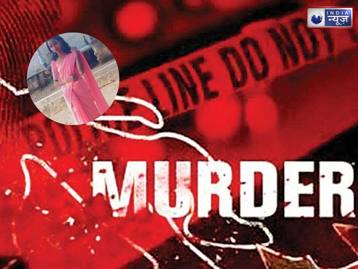 Kerala Murder: ब्रेकअप के बाद मिलने बुलाया, गला घोंटकर पत्थर से कुचला सिर और फिर… एक्स बॉयफ्रेंड ने की हैवानियत की हदें पार
