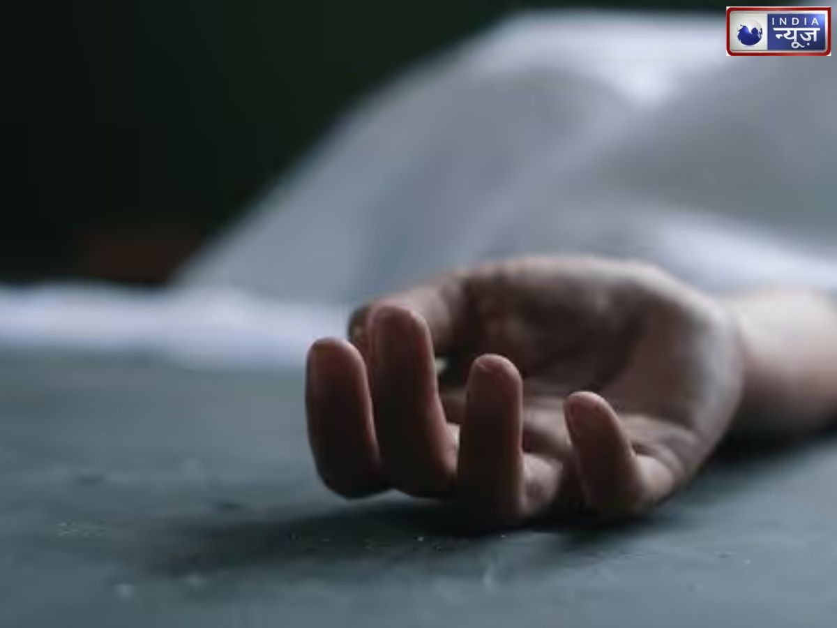 बड़े भाई से अफेयर का शक में पति बना हैवान, रातभर झगड़ा और फिर 17 वार कर बेरहमी से ली पत्नी की जान