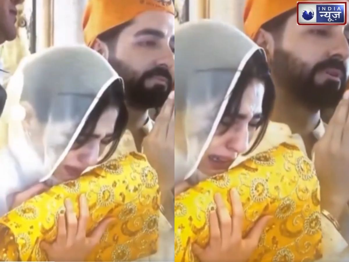 Sara Ali Khan Emotional Video: गोल्डन टेंपल में फूट-फूटकर रोने लगी सारा खान, साथ खड़े देखते रहे आयुष्मान खुराना! आखिर क्यों इमोशनल हुईं एक्ट्रेस?