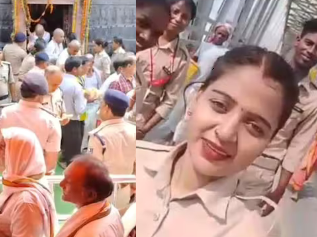 Bihar News: गया पितृपक्ष मेले में ड्यूटी टाइम पर पुलिसकर्मी ने बनाई रील, प्रशासन हुआ सख्त, हो सकती है गंभीर कार्रवाई