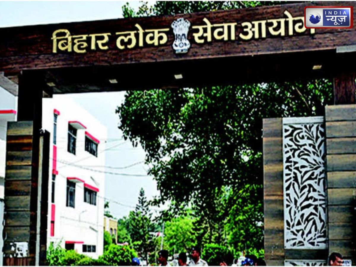 BPSC एस्पिरेंट को बड़ा झटका! असिस्टेंट प्रोफेसर के 1711 पदों की भर्ती रद्द, नई रिक्तियों के साथ आएगा विज्ञापन