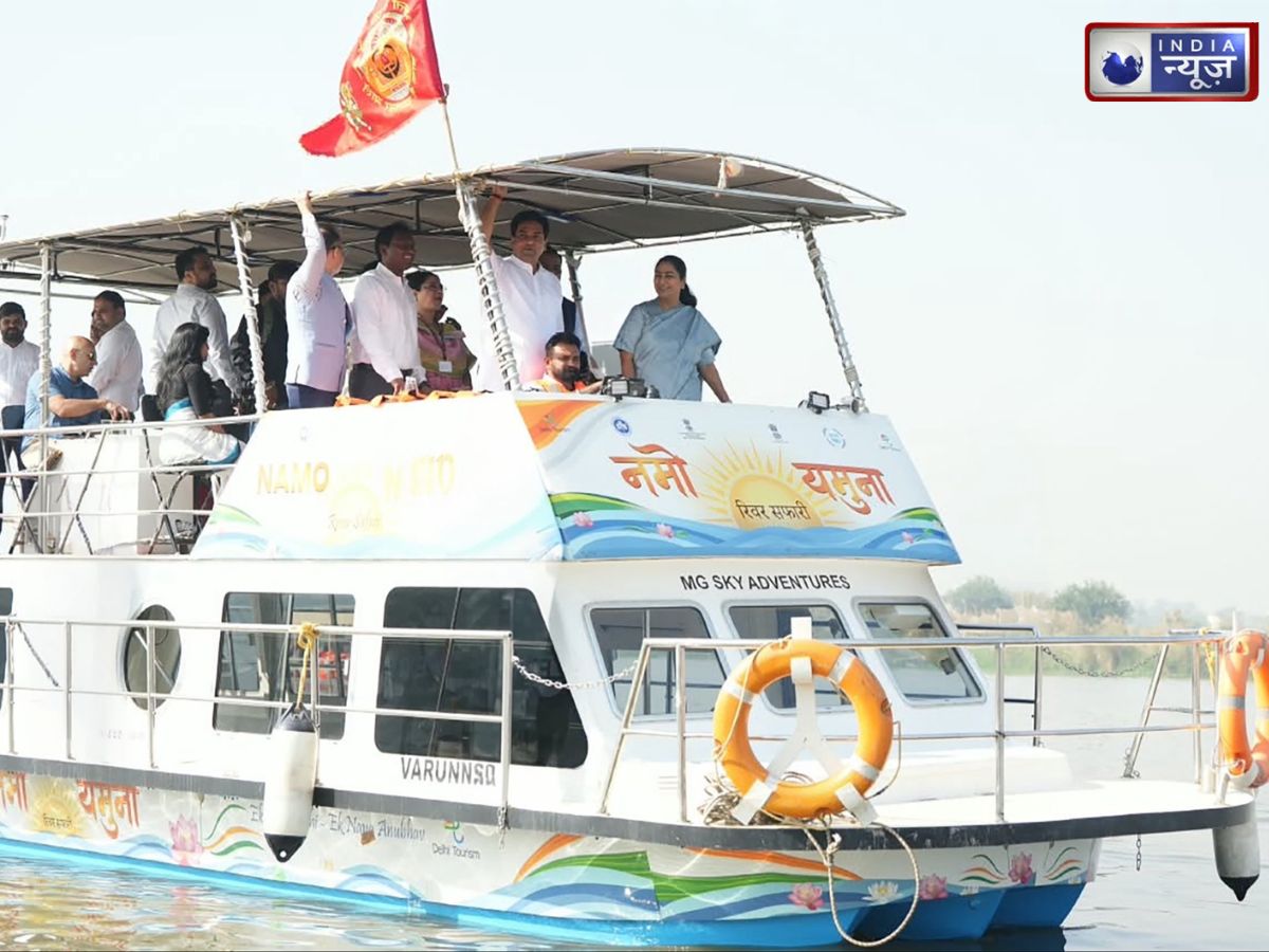 Delhi Cruise: दिल्ली में यमुना के बीच घूमने का मिलेगा मौका, 500 रुपये में 40 मिनट की सैर; ऐसे बुक करें टिकट
