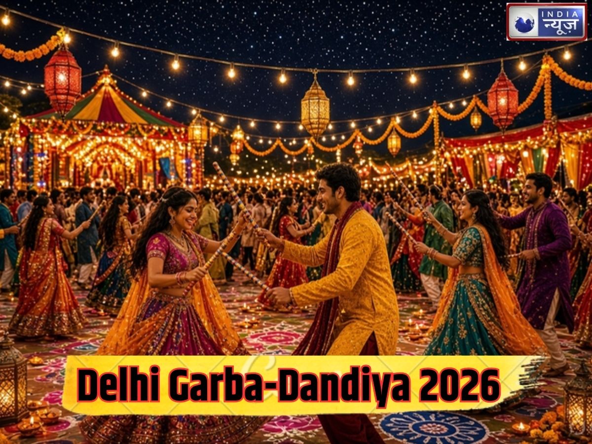Delhi Garba-Dandiya Night 2026: गरबा खेलना है तो दिल्ली की इन 5 जगहों पर पहुंचें, डांडिया नाइट्स के लिए सजने लगे पंडाल