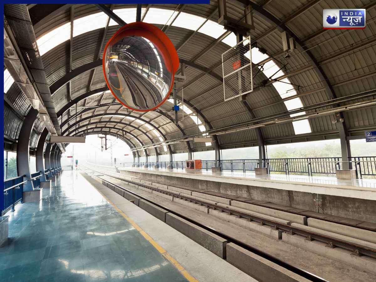 Delhi Metro: आज कितने मेट्रो स्टेशन रहेंगे बंद? DMRC ने जारी किया लिस्ट; घर से निकलने से पहले जान लें अपडेट