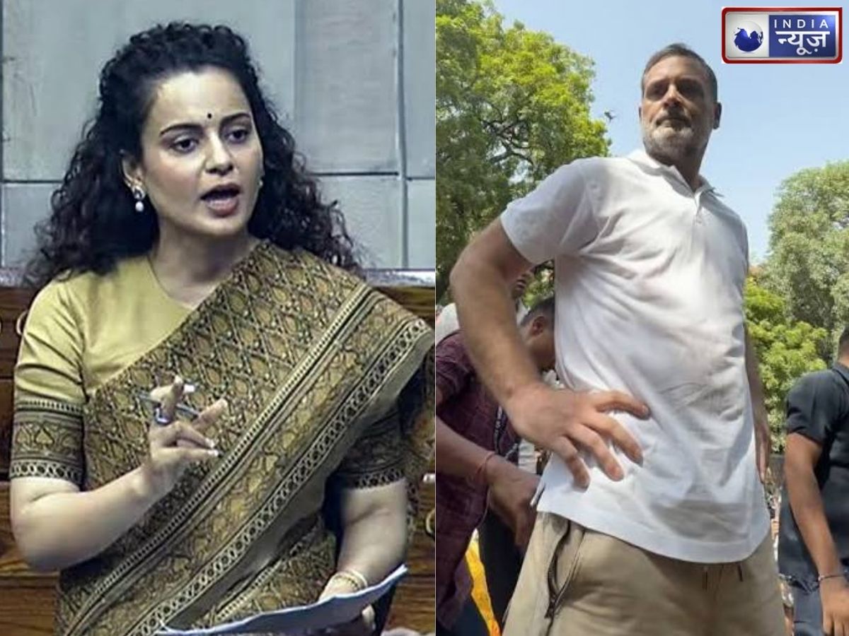जंतर-मंतर पर CJP के प्रदर्शन से गरमाई सियासत, कंगना रनौत ने राहुल गांधी पर कसा तंज, बोलीं- अंगूर खट्टे हैं…