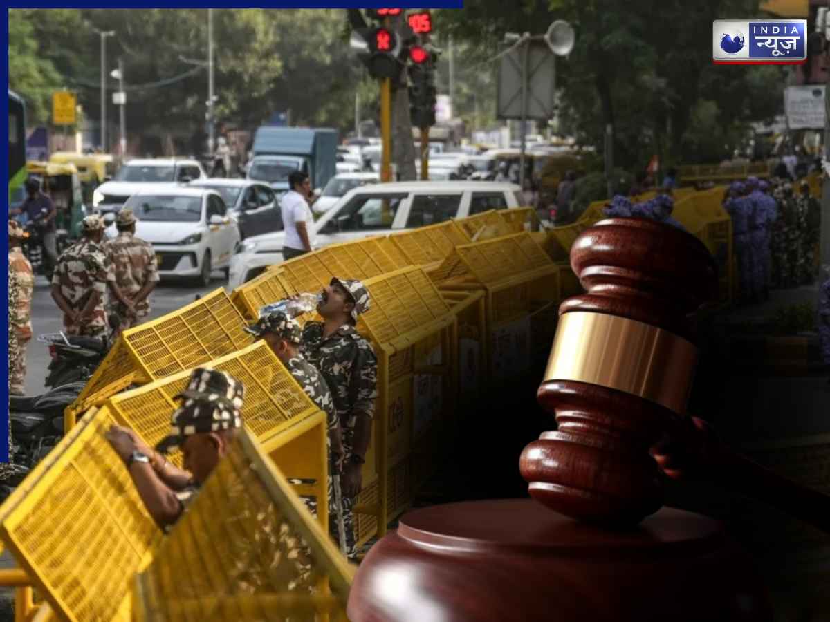 CJP Protest: सुप्रीम कोर्ट का दिल्ली पुलिस को बड़ा झटका! शांतिपूर्ण प्रदर्शन पर हिरासत में न लें; मेट्रो-इंटरनेट बहाल करने का आदेश