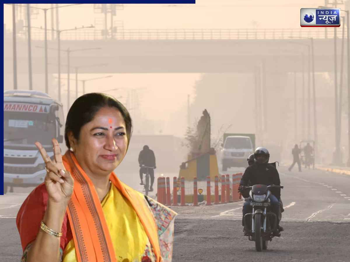 Delhi Winter Action Plan 2026: वर्क फॉर्म होम, पार्किंग चार्ज दोगुना, हैरान करने वाला है सीएम रेखा का विंटर एक्शन प्लान; जानें कबसे दिल्ली में होगा लागू