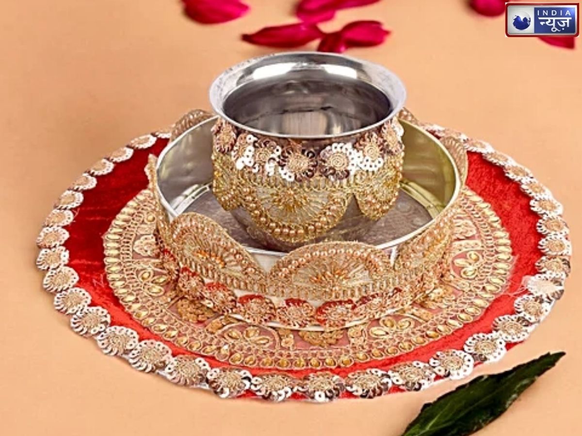 करवाचौथ की पूजा थाली को दें रॉयल लुक, इन आसान तरीकों से करें डेकोरेट, हर कोई पूछेगा कहां से खरीदी