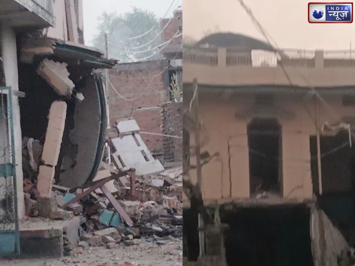 Bihar firecracker accident: सीवान में पटाखा बनाते समय मकान में भीषण विस्फोट, 4 शव बरामद, कई लोग घायल