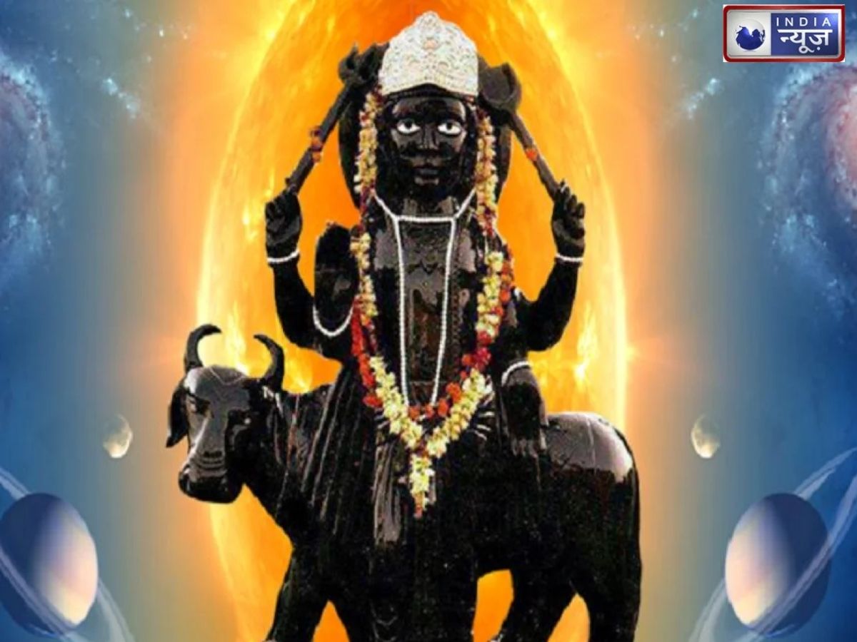 दिसंबर में शनि देव बदलेंगे चाल, 6 राशियों को मिल सकते हैं तरक्की के मौके, नौकरी से लेकर पैसों तक दिखेगा असर!