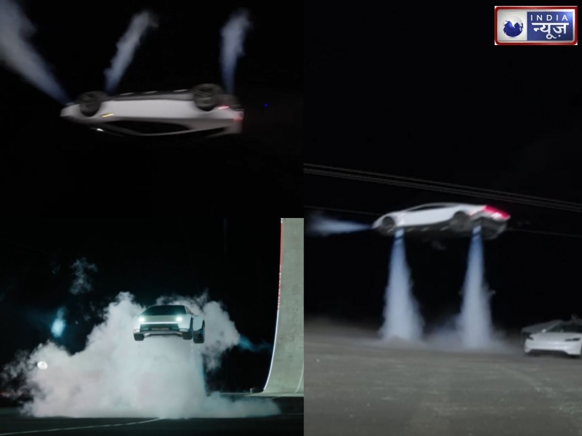 Elon Musk Flying Car: आ गई हवा में उड़ने वाली कार! Elon Musk ने खुद शेयर किया वीडियो, देखकर उड़ जाएंगे होश