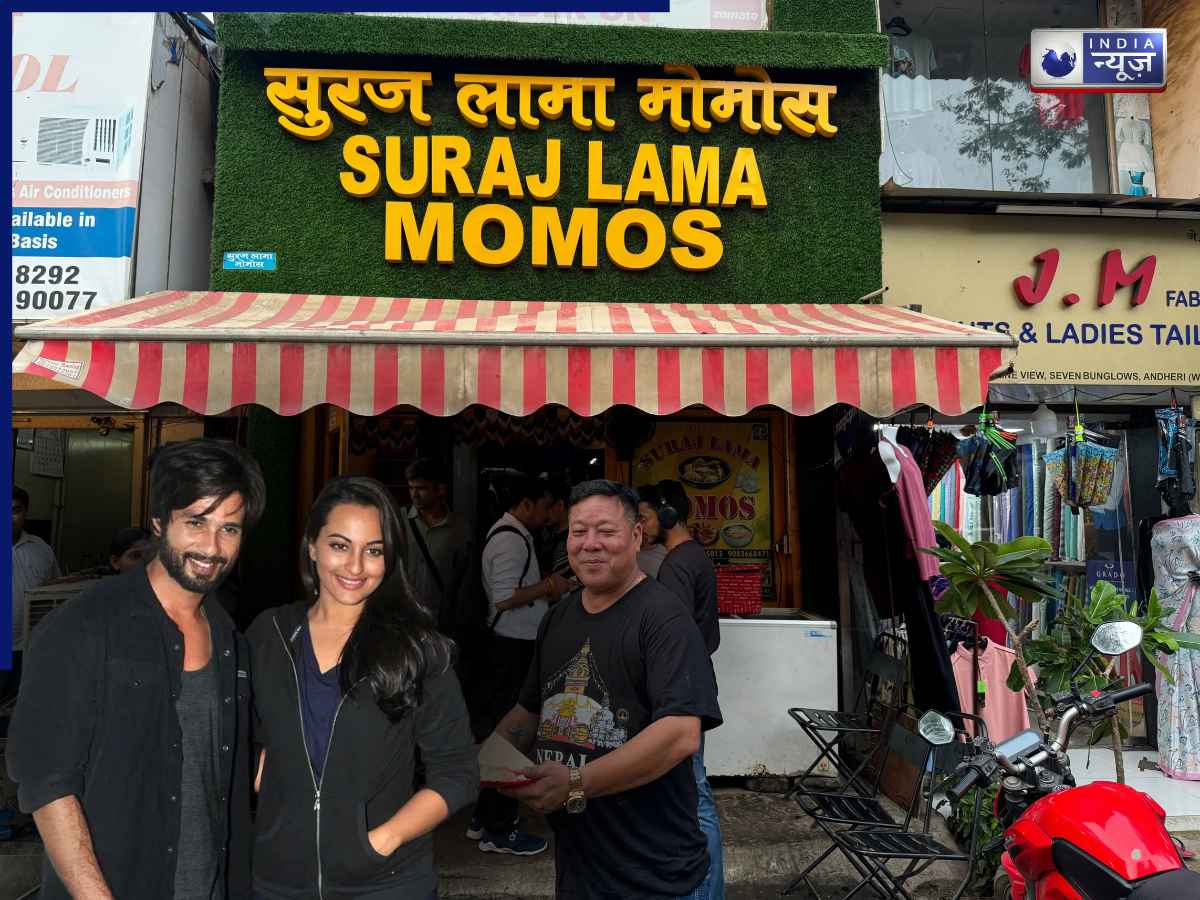 Shahid Kapoor और Sonakshi Sinha के जिस ड्राइवर ने मोमोज बेच खड़ी कर दी करोड़ो का बिजनेस, अब FDA ने क्यों बंद करवाई दुकान? हैरान करने वाली है वजह