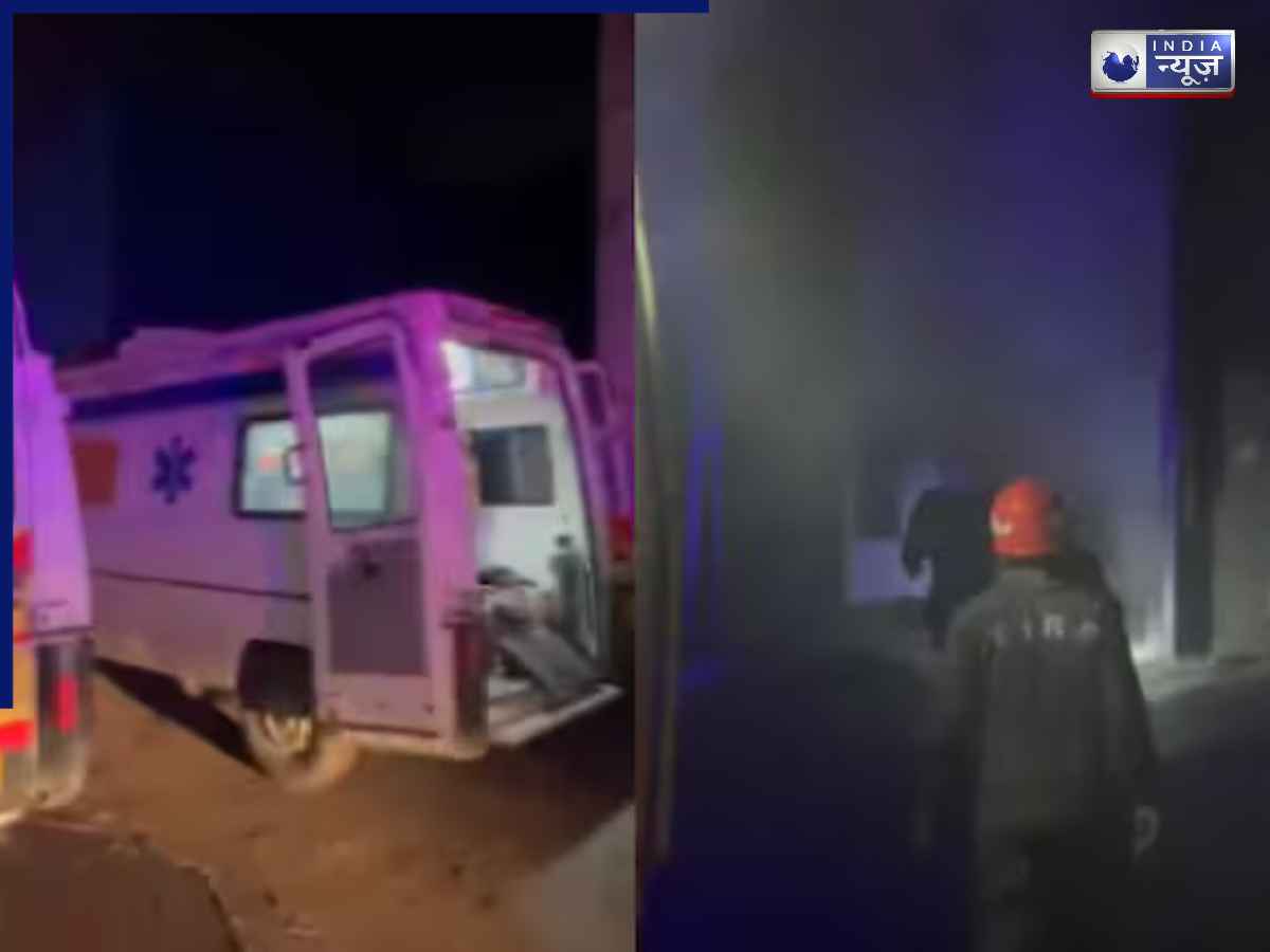 Delhi Fire: दिल्ली की जूता फैक्ट्री में भीषण आग से मचा हाहाकार, 4 लोगों की जिंदा जलने से मौत, 2 की हालत गंभीर