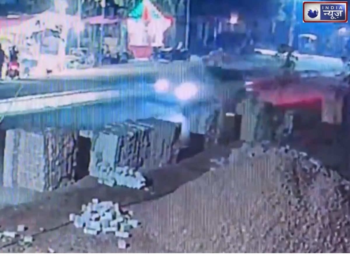 Aligarh road accident: पहले बाइक को मारी टक्कर, फिर सड़क पर गिरे युवक को कुचला, अलीगढ़ में ऑडी से दर्दनाक हादसा