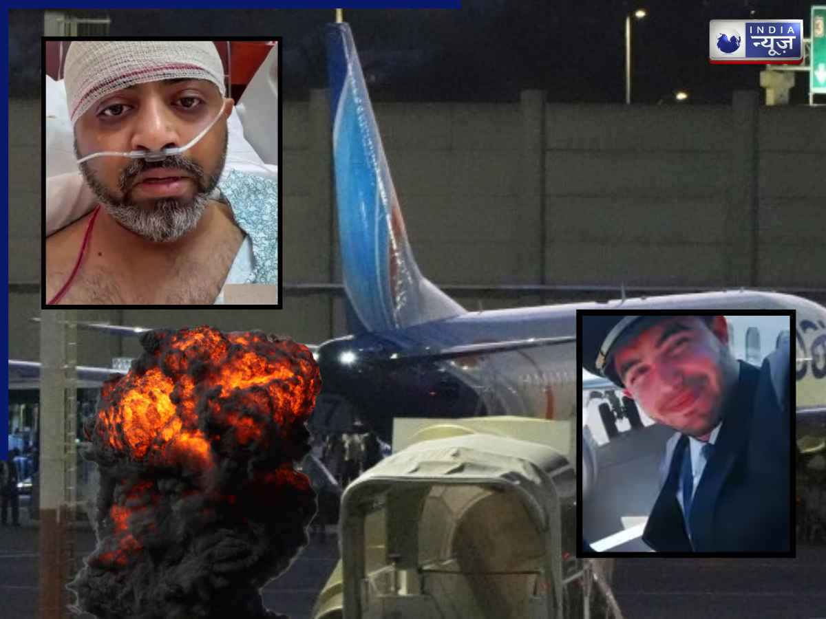 FlyDubai Flight Attack: भारतीय पायलट को मारकर, इजरायल के इस शहर को बर्बाद करना चाहता था ओमानी को-पायलट,  रिपोर्ट में खुलासा