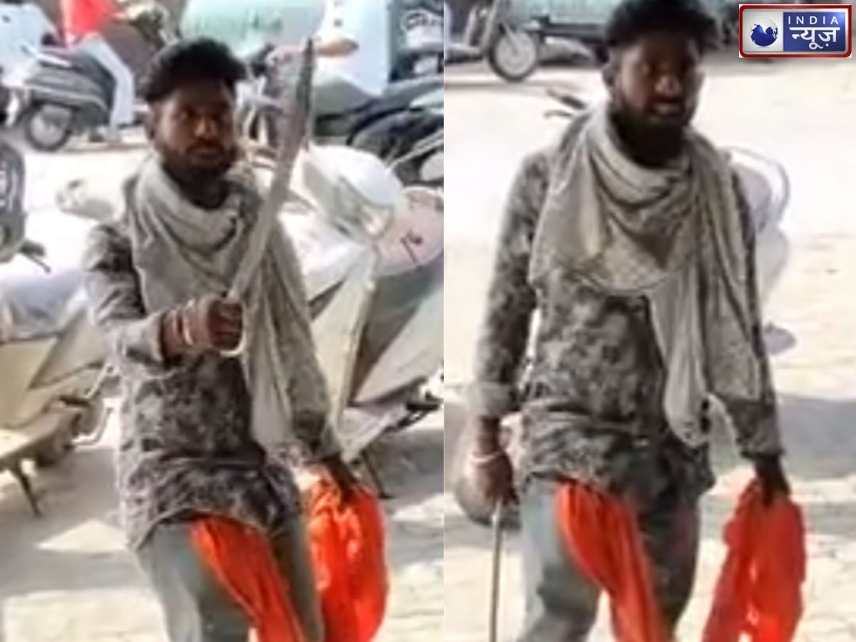 Nagpur Mobile Repairing Dispute: मोबाइल ठीक होने में हुई देरी, तलवार लेकर दुकान पहुंचा ग्राहक, धमकाने का वीडियो वायरल