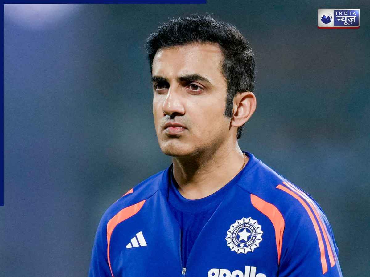 Gautam Gambhir: कौन है गौतम गंभीर का पहला प्यार? जिसे न पाने का आज भी है भारतीय हेड कोच मलाल, इस वजह से आई थी दोनों के बीच दूरी