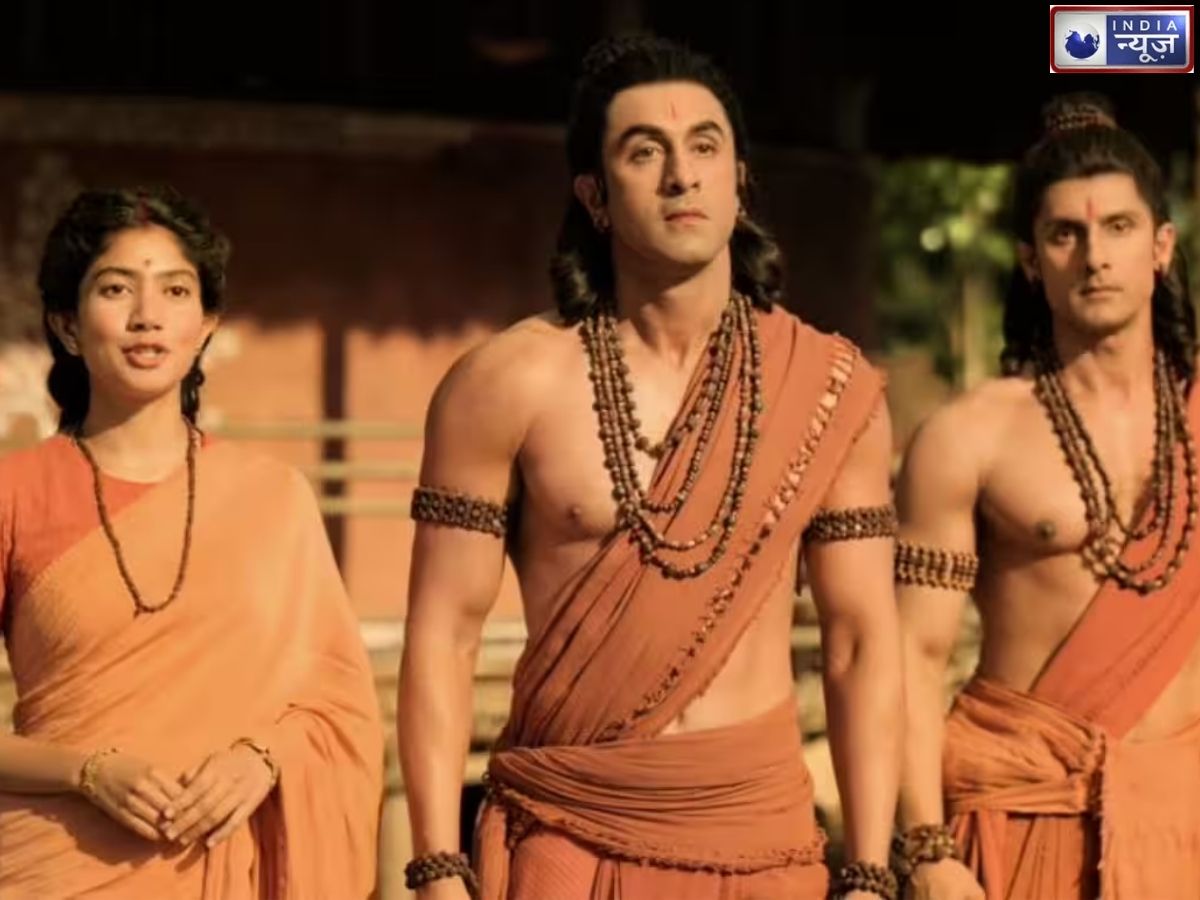Ramayan world premiere: रणबीर कपूर की ‘रामायण’ का लॉस एंजेलिस में होगा वर्ल्ड प्रीमियर, मेहमानों के लिए खास ड्रेस कोड!