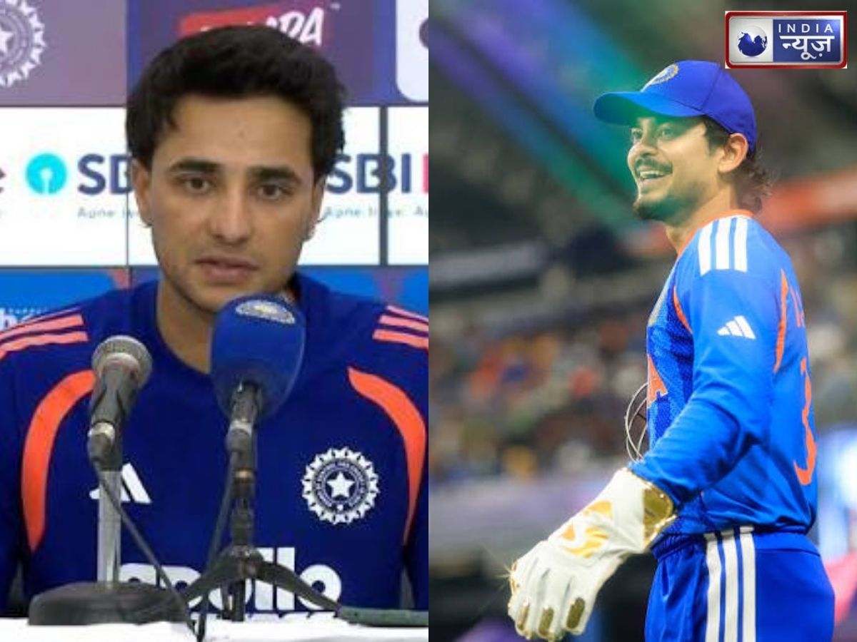 Abhishek Sharma-Ishan Kishan Jugalbandi: इंदौर T20 के बाद अभिषेक ने खोला दोस्ती का राज