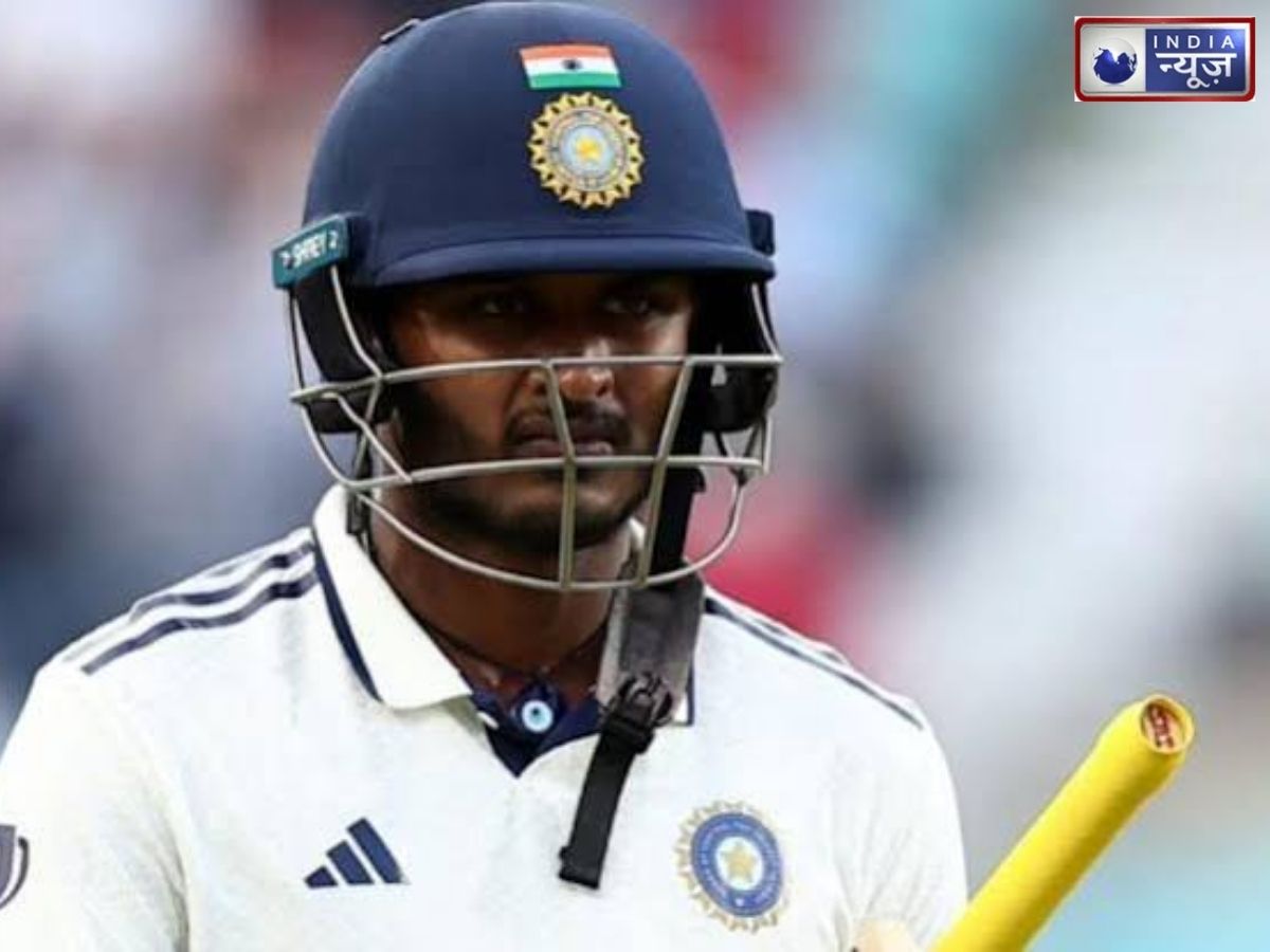 Sai Sudharsan Injury: रणजी ट्रॉफी में चोटिल हुए साई सुदर्शन, न्यूजीलैंड दौरे से पहले बढ़ी चिंता