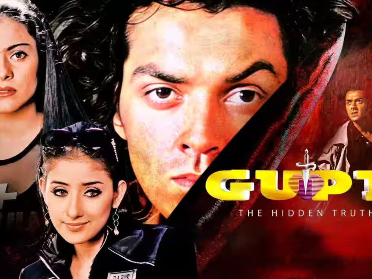 Gupt - Photo Gallery