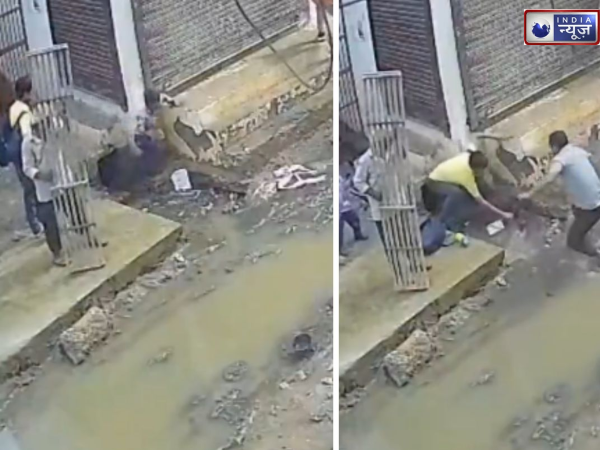 Panipat News: वार्ड 3 में खुले नाले में गिर गया मासूम, बचाने के लिए नाले में कूद गया एक आदमी, CCTV में कैद हुआ दृश्य - Photo Gallery
