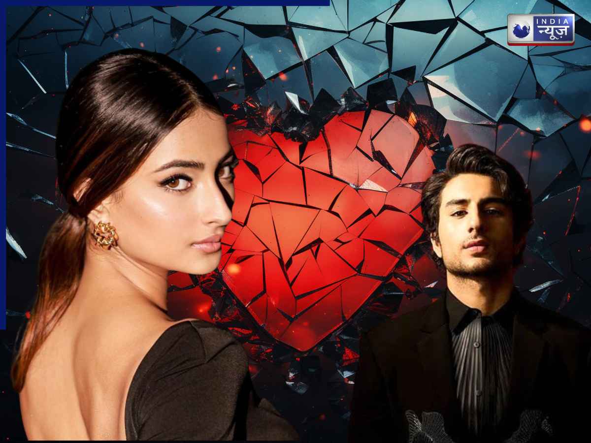 Ibrahim Ali Khan Palak Tiwari Breakup: इब्राहिम अली खान और पलक तिवारी का हुआ ब्रेकअप? जानें क्या है पीछे की वजह