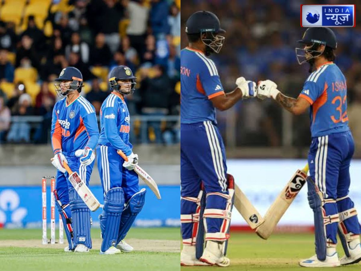 IND vs NZ 4th T20: वैभव सूर्यवंशी फिर करेंगे ओपनिंग या संजू सैमसन को मिलेगा मौका? ईशान किशन पर भी नजर