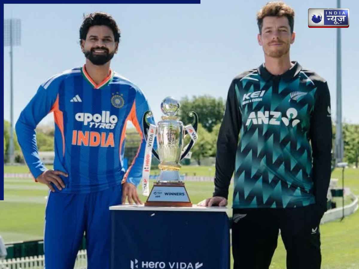 IND vs NZ Playing 11: ना शिवम दुबे ना वैभव सूर्यवंशी, श्रेयस अय्यर ने पूरी तरह बदल दी प्लेइंग-11? देख रह जाएंगे हैरान