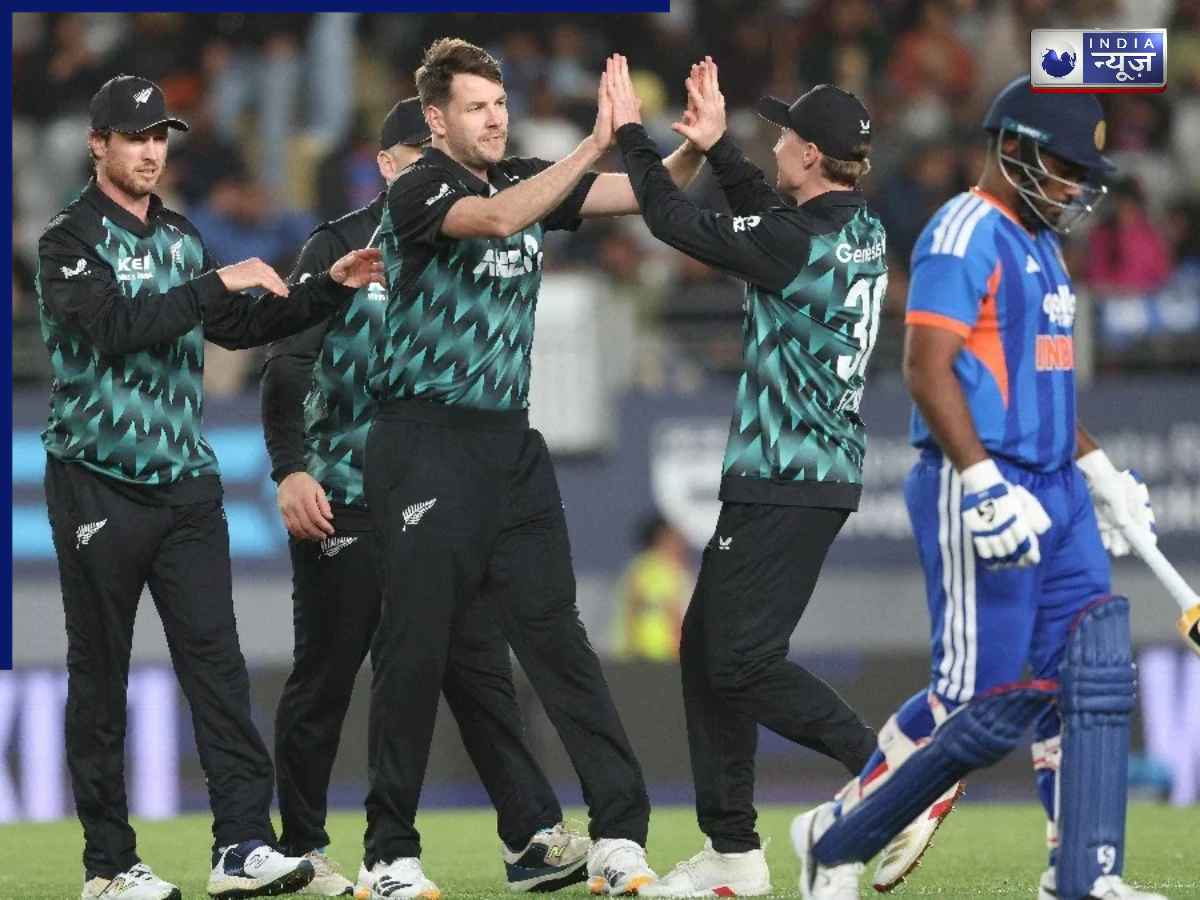 IND VS NZ 4th T20i Highlights: न गेंदबाज चले, न बल्लेबाज! कीवियों ने टीम इंडिया को बुरी तरह धोया, न्यूजीलैंड में 7 साल बाद हारा भारत