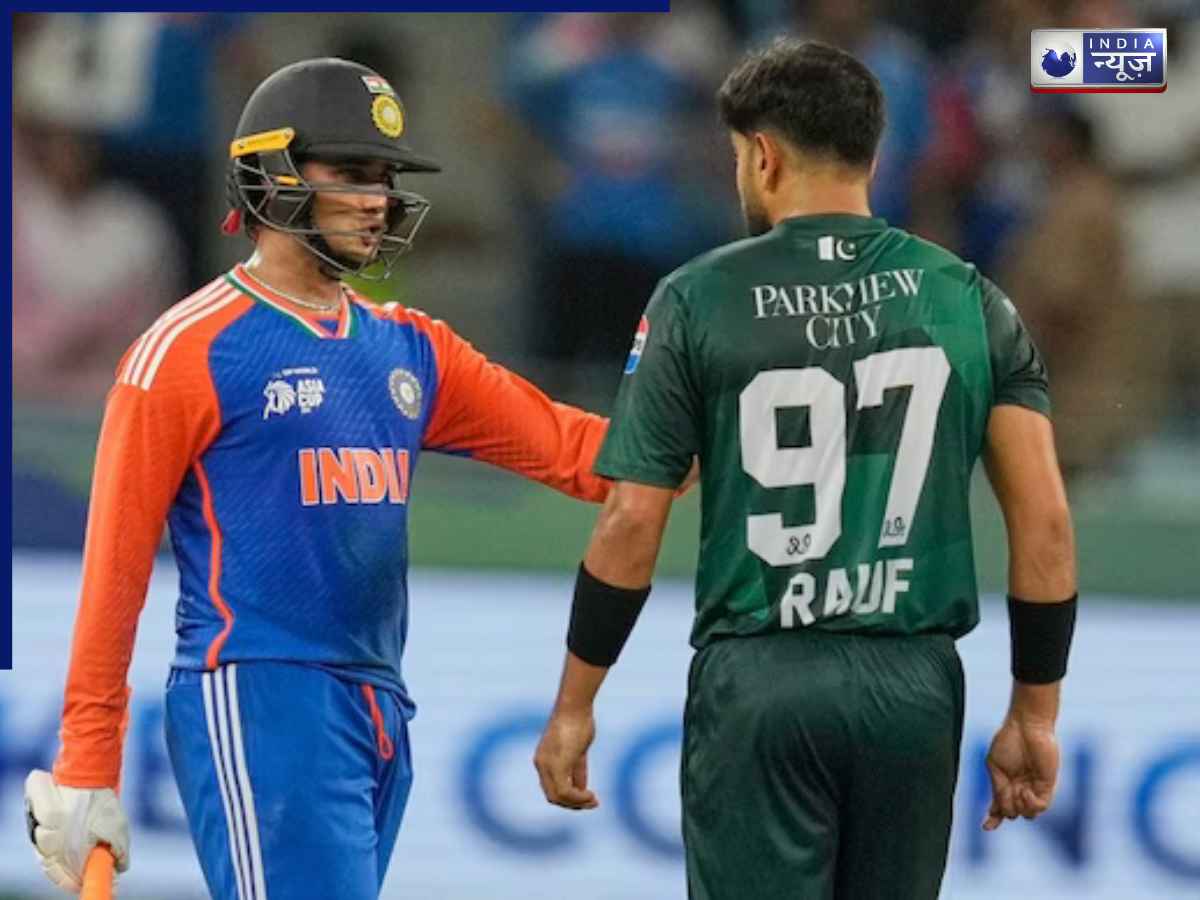 IND VS PAK Live Streaming: वैभव सूर्यवंशी की आंधी में उड़ेगा पाक! फ्री में कहां देखें भारत-पाकिस्तान फाइनल मैच?