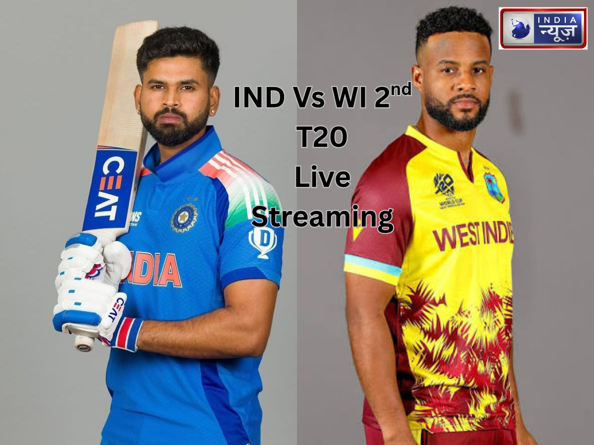 IND vs WI 2nd T20I Live Streaming: कब, कहां और कैसे देखें, भारत-वेस्टइंडीज का दूसरा टी20?