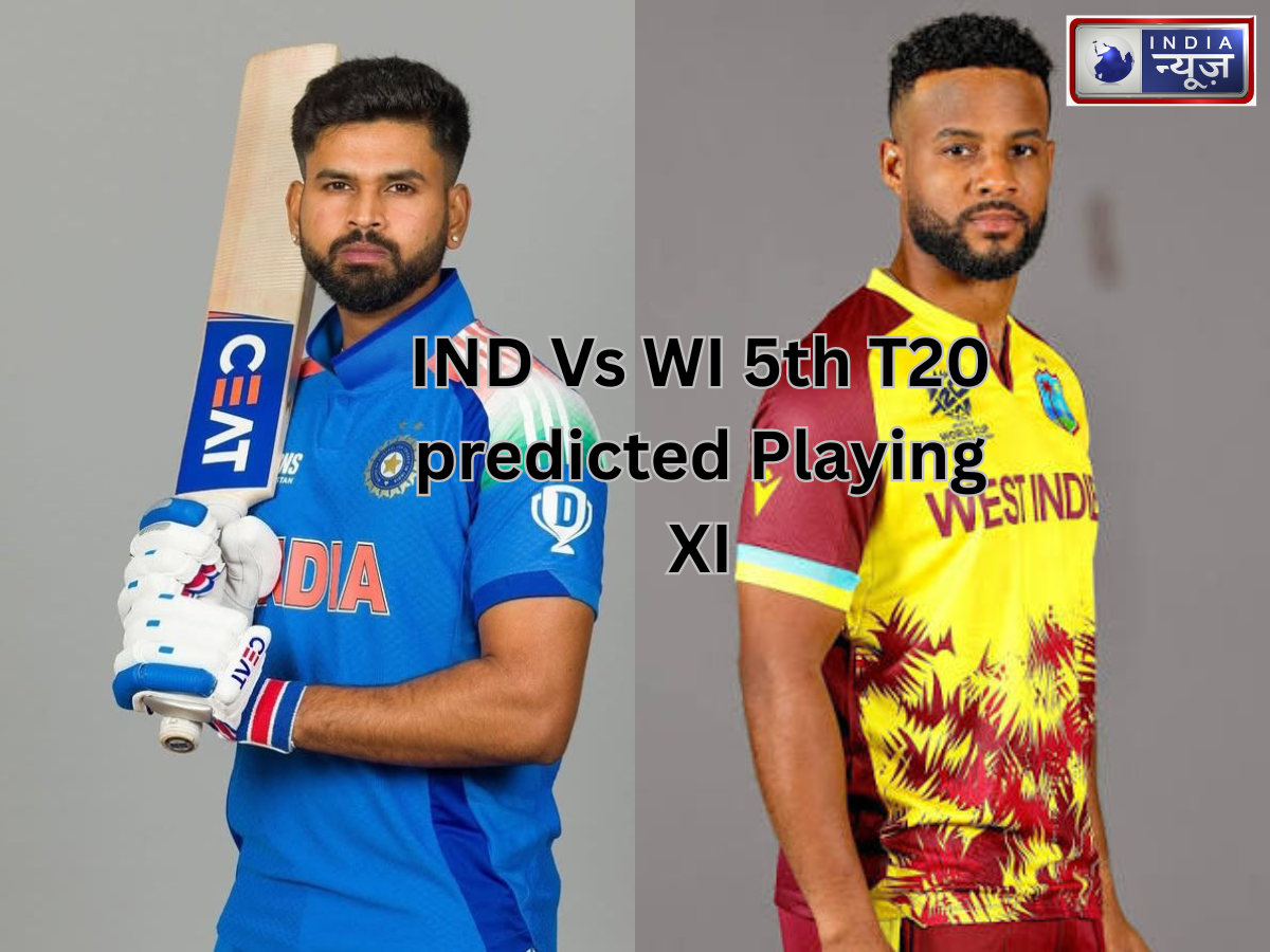 IND vs WI 5th T20I Predicted Playing 11: भारत-वेस्टइंडीज के बीच सीरीज का फाइनल मुकाबला, जानें दोनों टीमों की संभावित प्लेइंग XI