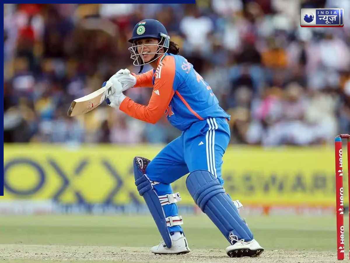 IND vs ZIM: मैच से पहले महिला फैंस के लिए बड़ी खुशखबरी, स्टेडियम में फ्री एंट्री; जानें कब और कहां होगा मुकाबला