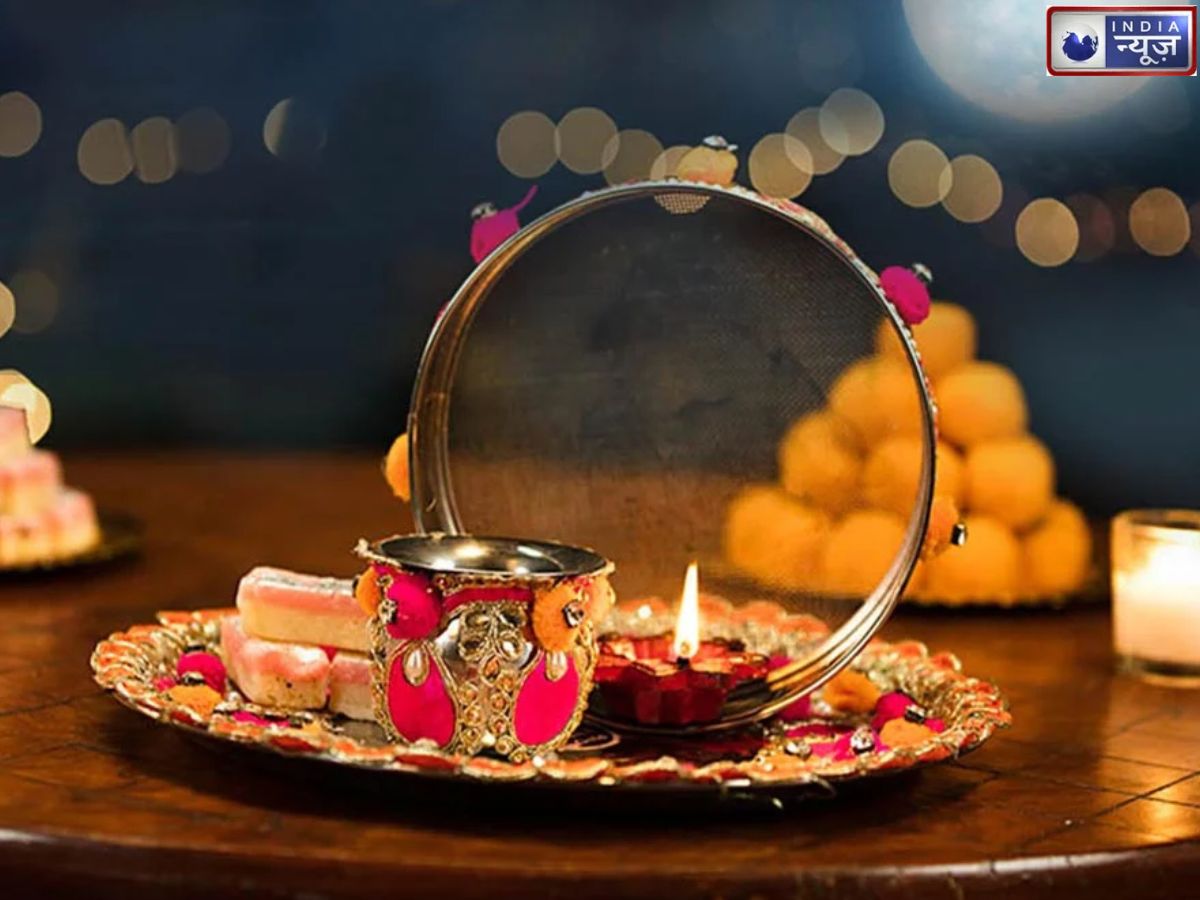 Karwa Chauth Astrology: करवा चौथ पर ग्रहों की चाल बदलेगी समीकरण! इन 4 राशियों को फैसले लेने में बरतनी होगी सावधानी