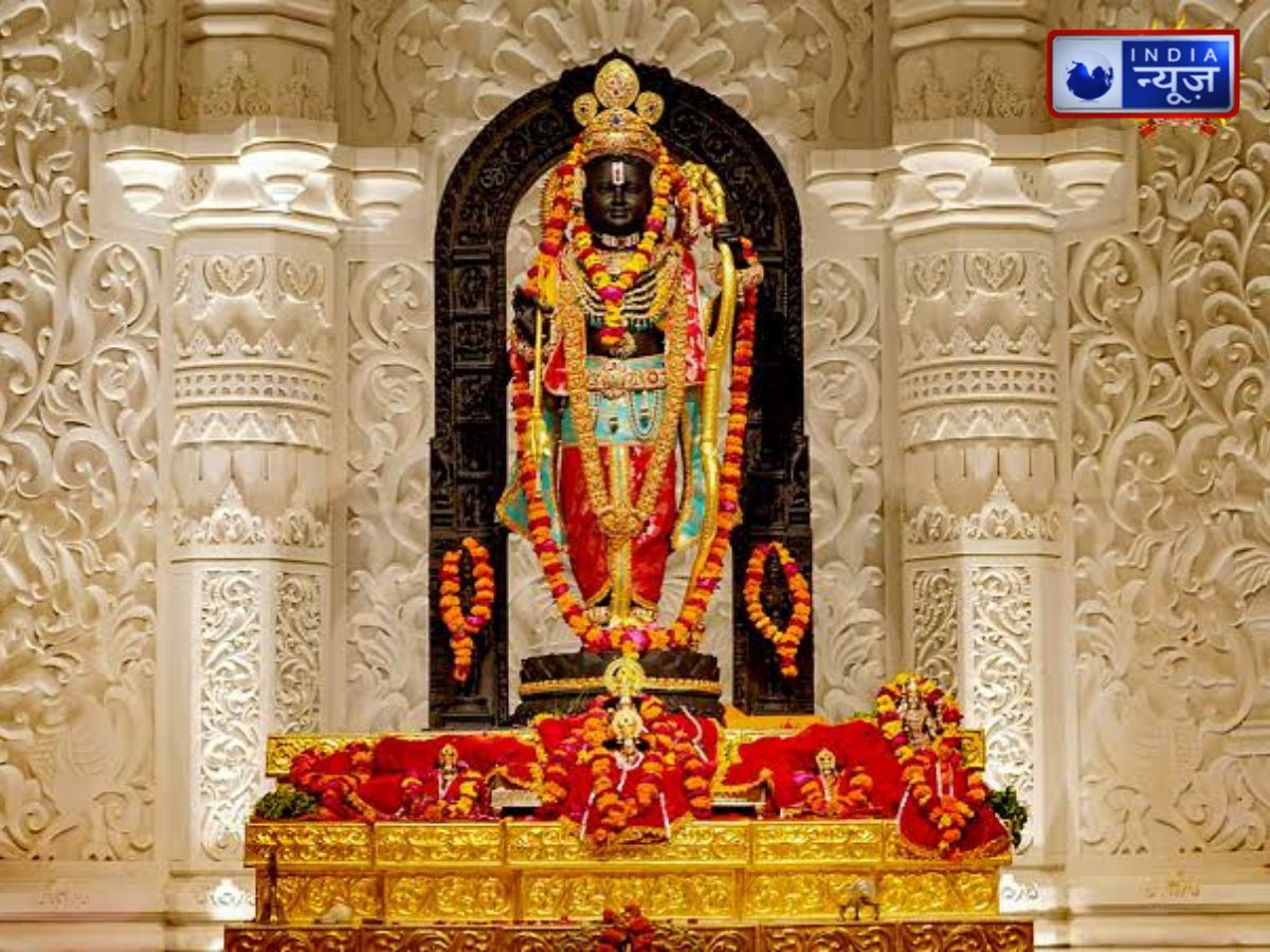 Ram Mandir Darshan Timing: 1 नवंबर से बदल जाएगी रामलला के दर्शन की टाइमिंग, जानें मंगला आरती से शयन आरती तक का पूरा शेड्यूल