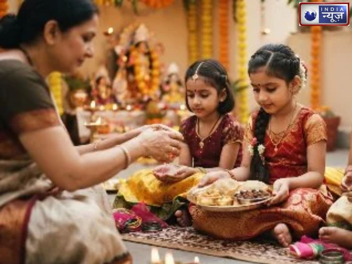 Kanya Pujan 2026: अष्टमी-नवमी पर कब करें कन्या पूजन? जानें शुभ मुहूर्त, पूजा विधि और हवन का तरीका